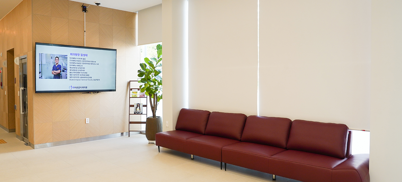 병원내부사진